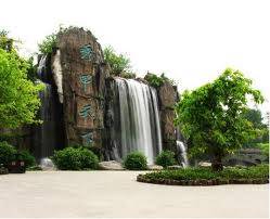 Du lich Trung Quoc, Kham pha du lich nam Ninh